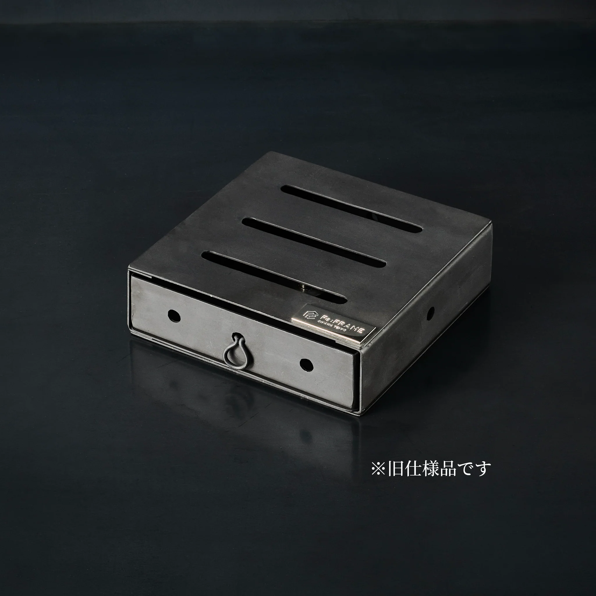 REPELLENT STOVE - Image 7