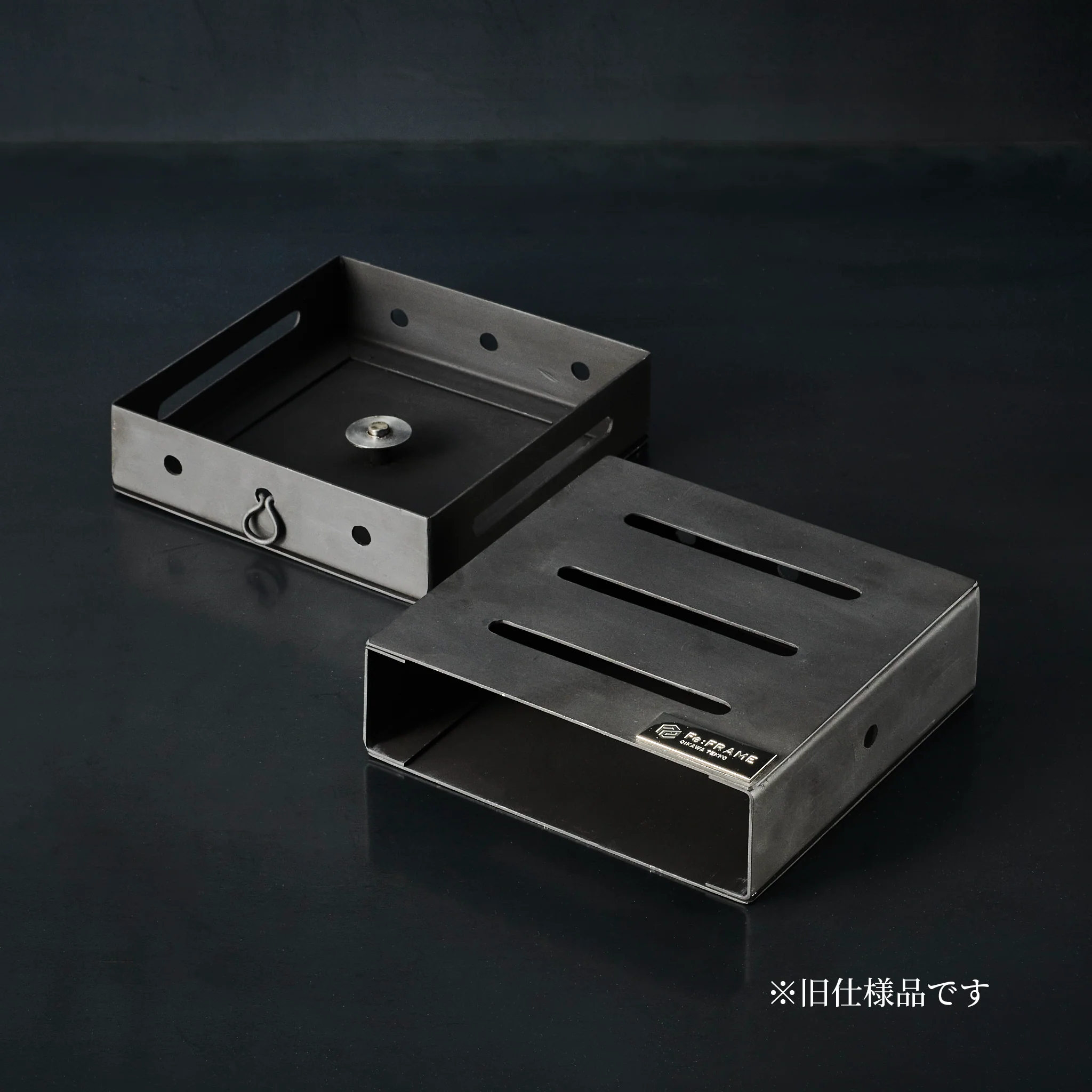 REPELLENT STOVE - Image 9